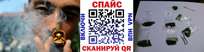Бутират оксана  наркота  Чебоксары 
