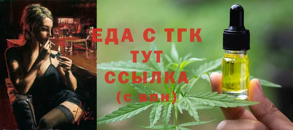 СК Аркадак