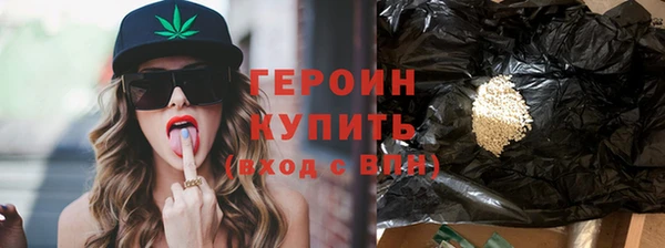 мяу мяу мука Арсеньев