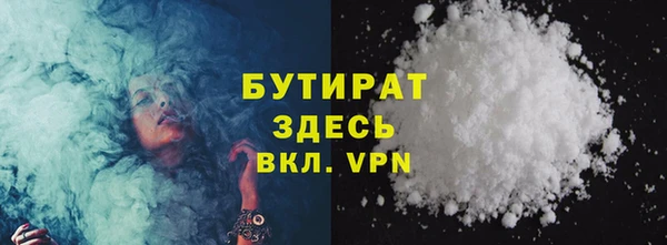 хмурый Сясьстрой