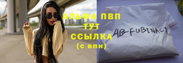 мяу мяу мука Арсеньев