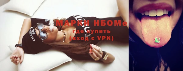 мяу мяу мука Арсеньев