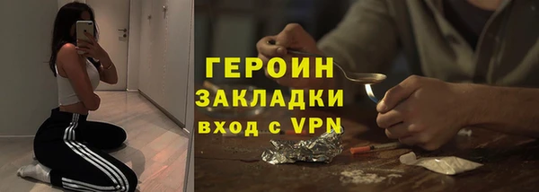 мяу мяу мука Арсеньев