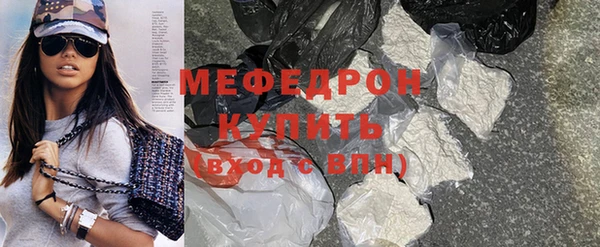СК Аркадак