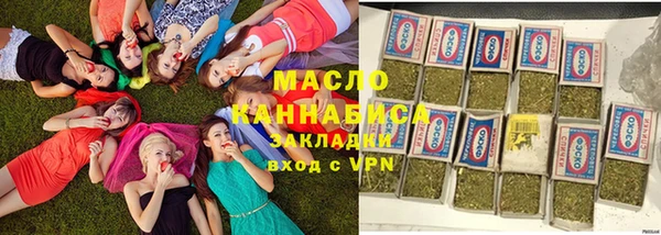СК Аркадак