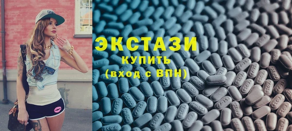 мяу мяу мука Арсеньев