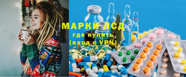 хмурый Сясьстрой