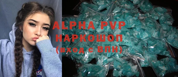 СК Аркадак