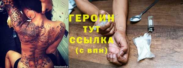 СК Аркадак