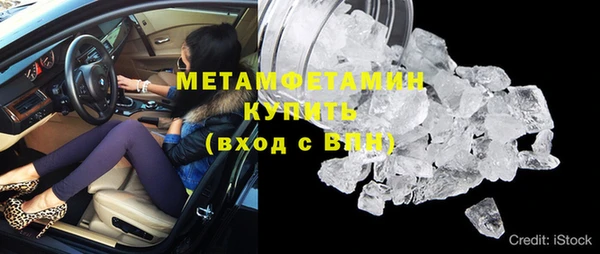 СК Аркадак