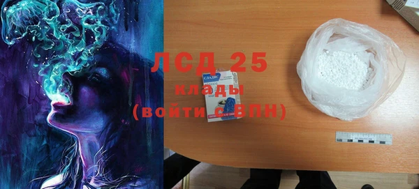 спиды Алексин
