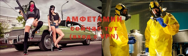 СК Аркадак